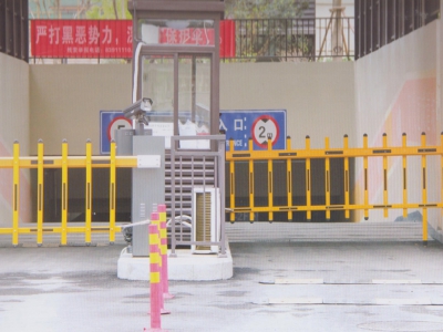 柵欄桿車(chē)輛識(shí)別